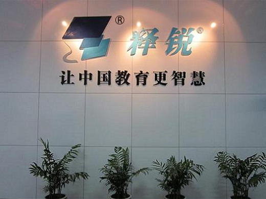 米兰app官方官网-米兰(中国)
使命