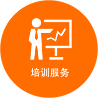 米兰app官方官网-米兰(中国)
软件培训服务