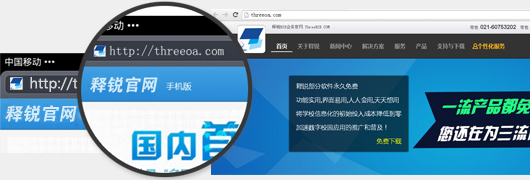 米兰app官方官网-米兰(中国)
网站技术优势