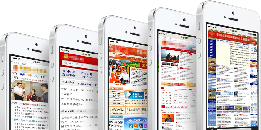 米兰app官方官网-米兰(中国)
网站技术