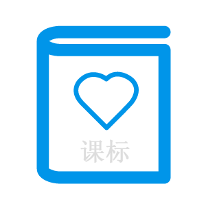 米兰app官方官网-米兰(中国)
IEP软件课程管理模块