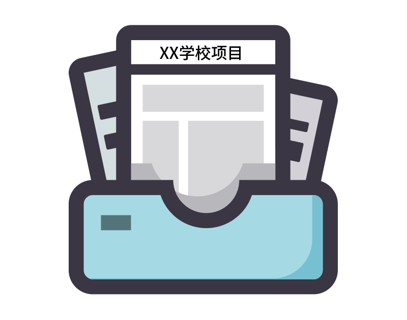 米兰app官方官网-米兰(中国)
保saas典型案例